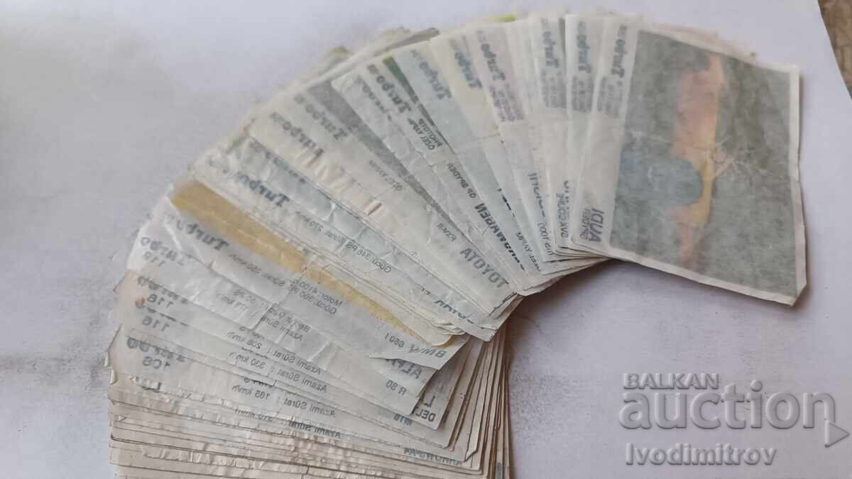 Imagini de la gume TURBO 55 bucăți cu preț 56.65 BGN | € 28.96