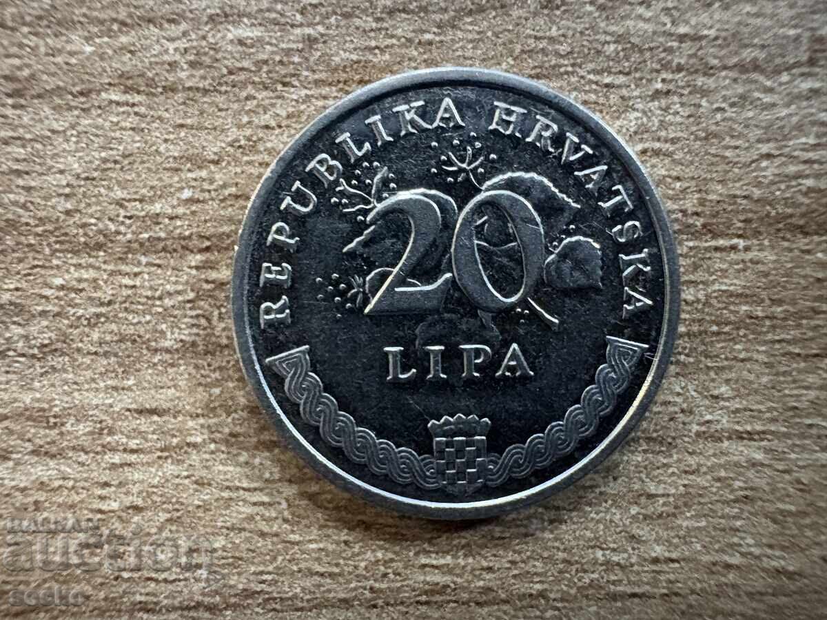 Κροατία - 20 λιπα (2009)