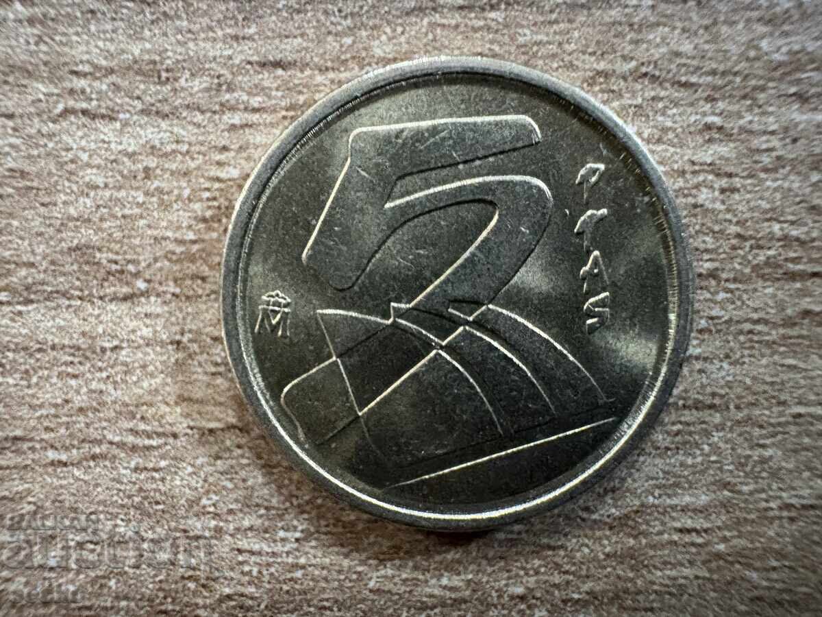 Испания - 5 песети (1998) Испания - 5 песети (1998)