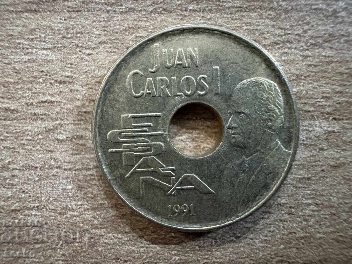 Spain - 25 Pesetas (1991) - XXV Summer Olympic Games with price 0.70 BGN | € 0.36 Spain - 25 Pesetas (1991) - XXV Summer Olympic Games with price 0.70 BGN | € 0.36