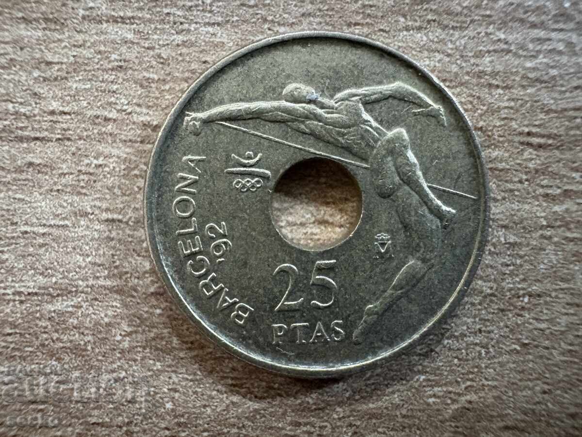 Spain - 25 Pesetas (1991) - XXV Summer Olympic Games Spain - 25 Pesetas (1991) - XXV Summer Olympic Games