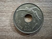 Ισπανία - 25 πεσέτες (1991) - XXV Θερινοί Ολυμπιακοί Αγώνες