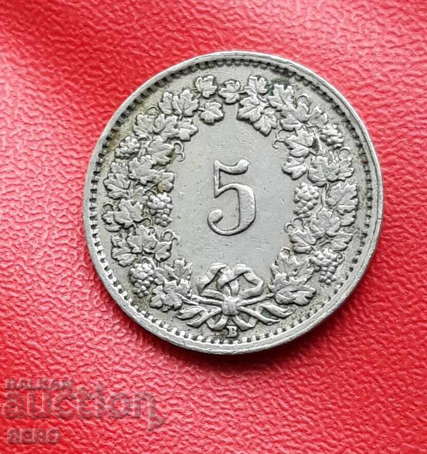 Switzerland-5 Rapen 1953 με τιμή 0.41 BGN | € 0.21 Switzerland-5 Rapen 1953 με τιμή 0.41 BGN | € 0.21