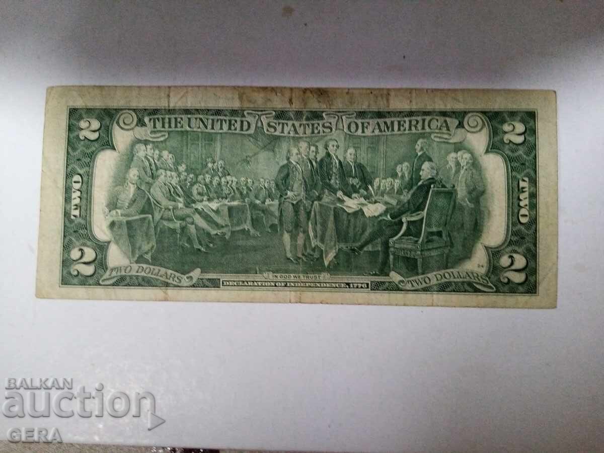 2 dollars with price 7.00 BGN | € 3.58