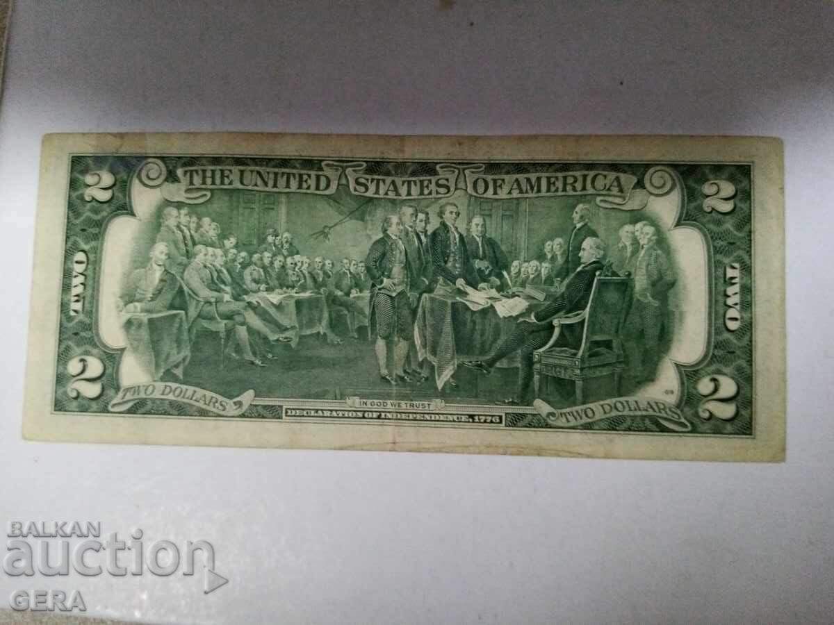 2 dollars with price 7.00 BGN | € 3.58 2 dollars with price 7.00 BGN | € 3.58