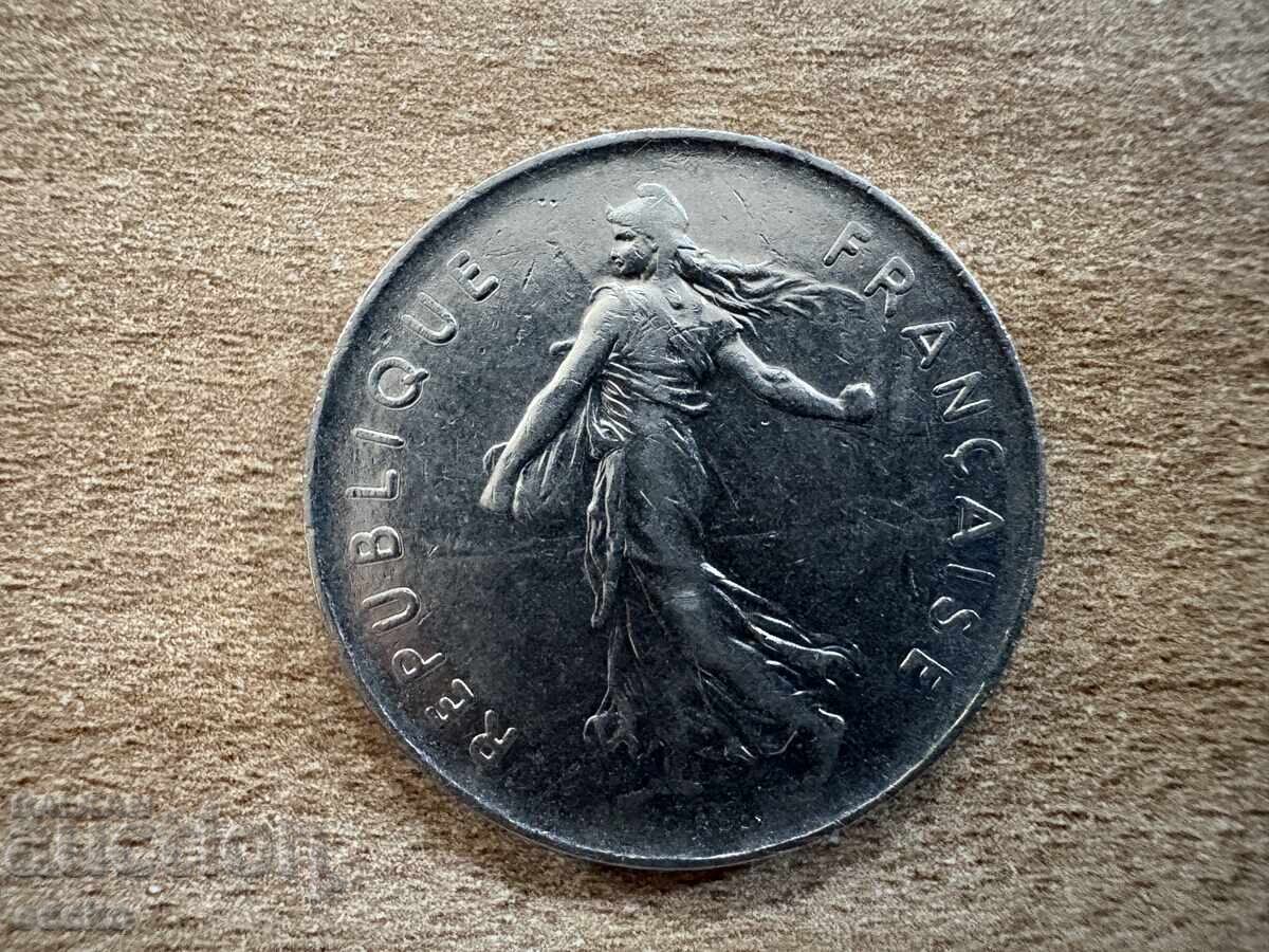 Γαλλία - 5 φράγκα (1975) με τιμή 0.60 BGN | € 0.31