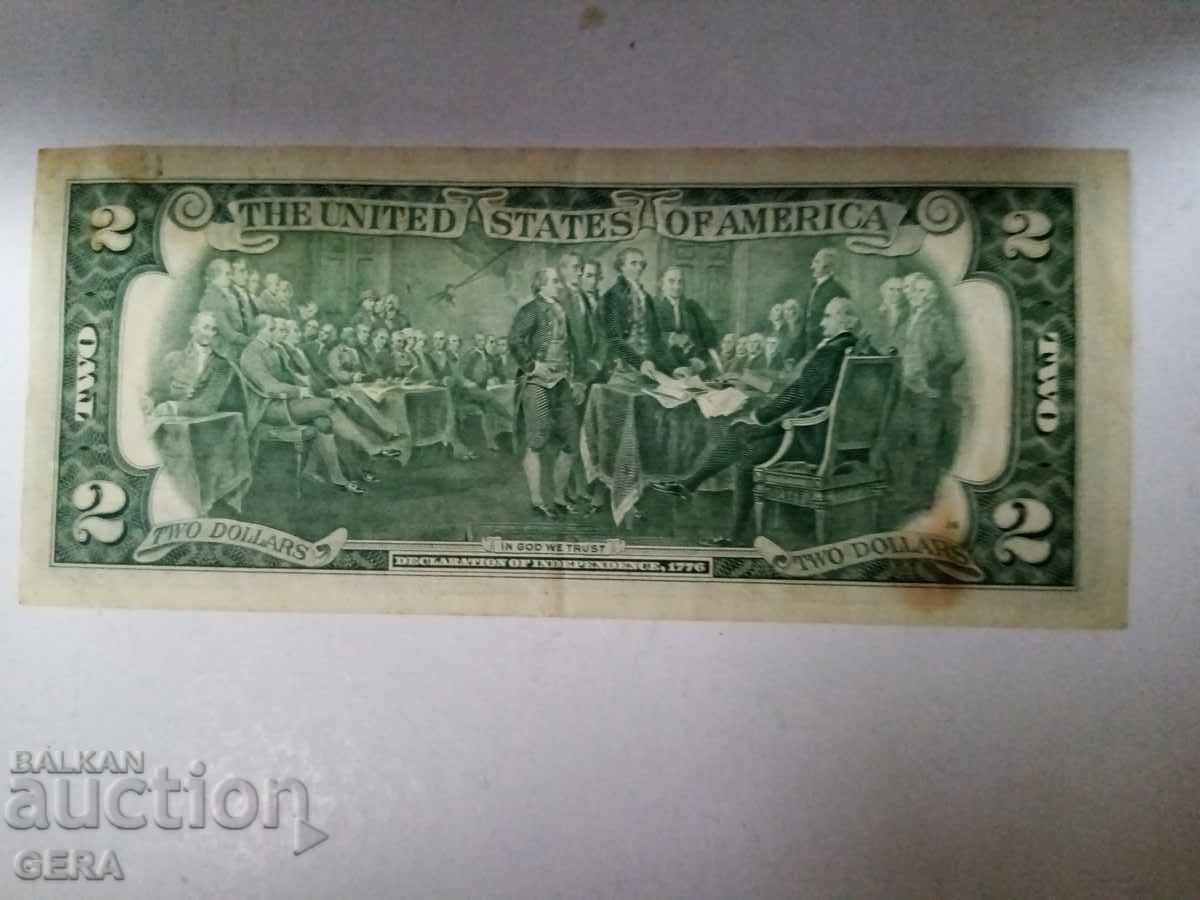 2 dollars with price 7.00 BGN | € 3.58 2 dollars with price 7.00 BGN | € 3.58
