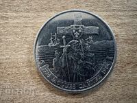 Канада - 1 долар (1984) - 450 г. от Откриването на...