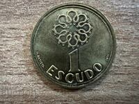 Πορτογαλία - 1 εσκούδο (1995)