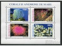 Ρουμανία 2001 MnH - Θαλάσσια πανίδα, κοράλλια