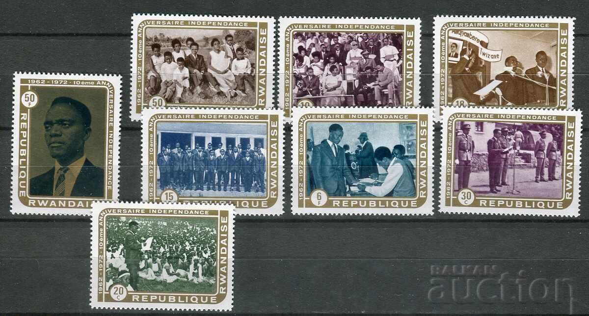 Rwanda 1972. MnH - 10 Years of Independence Rwanda 1972. MnH - 10 Years of Independence