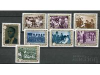 Rwanda 1972. MnH - 10 Years of Independence