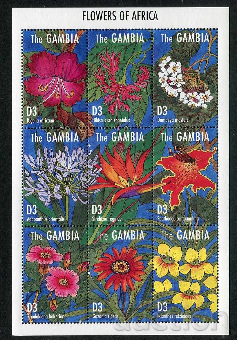 Gambia 1995 MnH - Flora, flowers with price 3.90 BGN | € 1.99