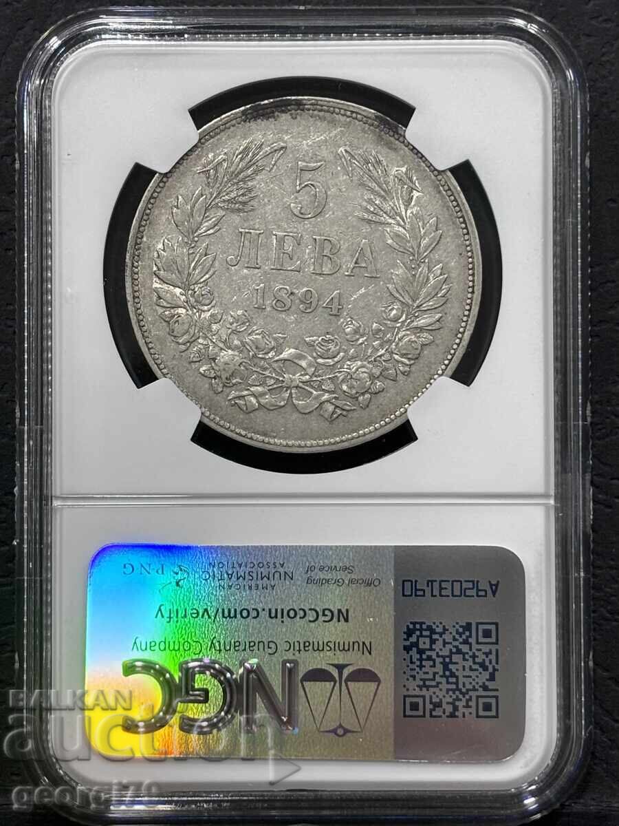 5 lei 1894 NGC XF 40 cu preț 460.00 BGN | € 235.19