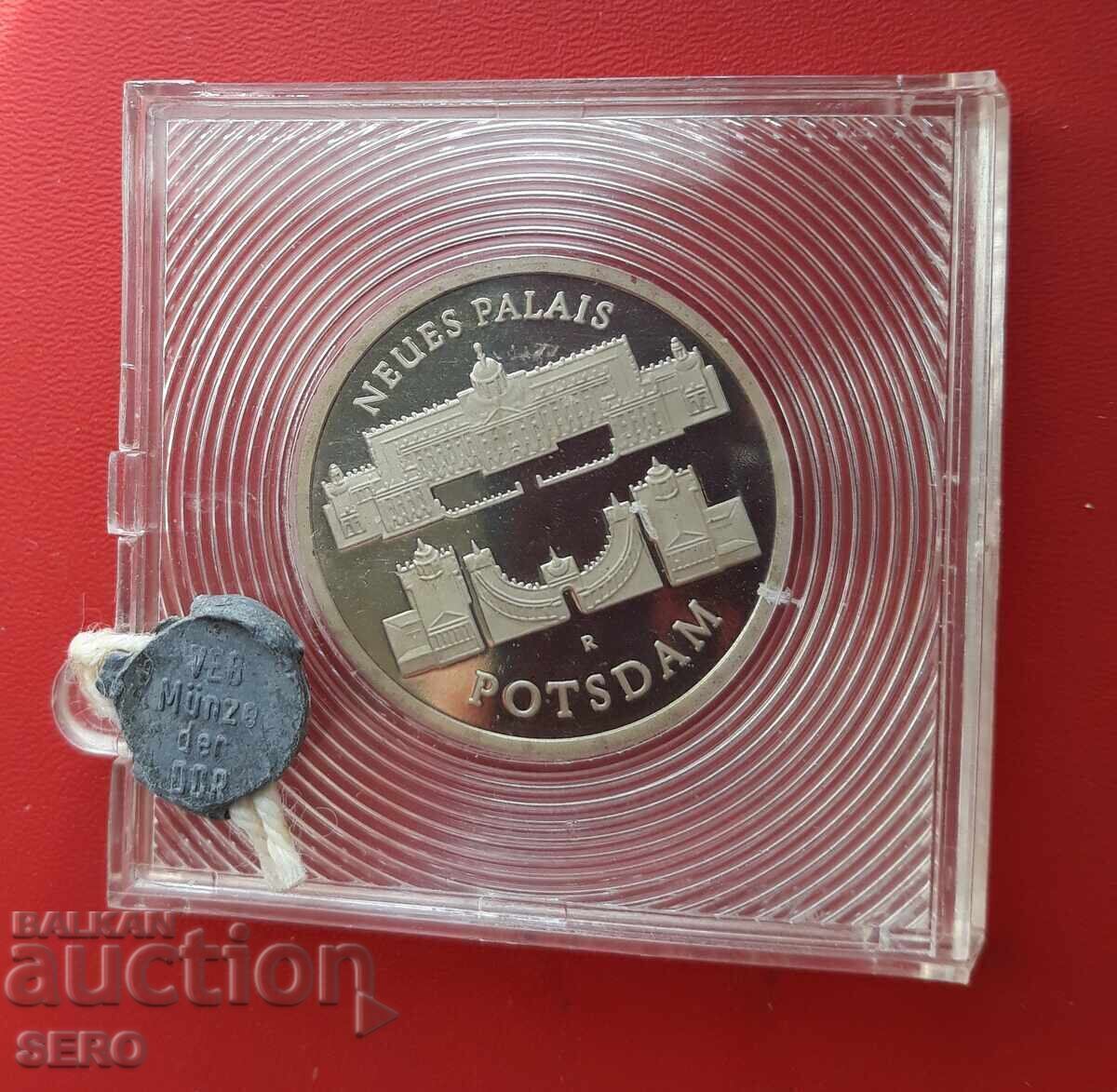 Germany-GDR-5 stamps 1986-matte-glossy-extremely rare-circulation 4200 pcs with price 118.00 BGN | € 60.33 Germany-GDR-5 stamps 1986-matte-glossy-extremely rare-circulation 4200 pcs with price 118.00 BGN | € 60.33