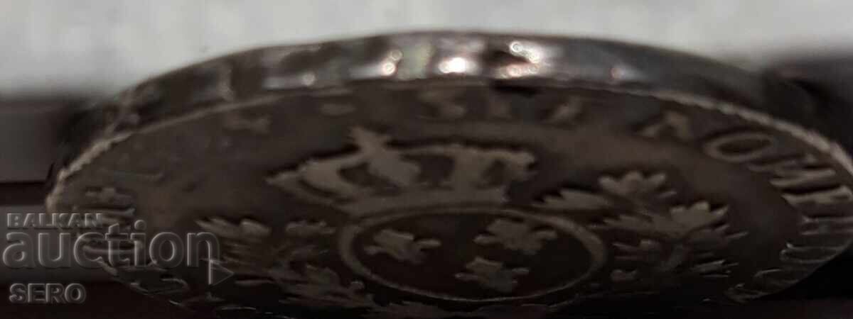 Δημοπρασία Γαλλία - 1 écu / 1784 I - Λιμόζ - Λουδοβίκος XVI