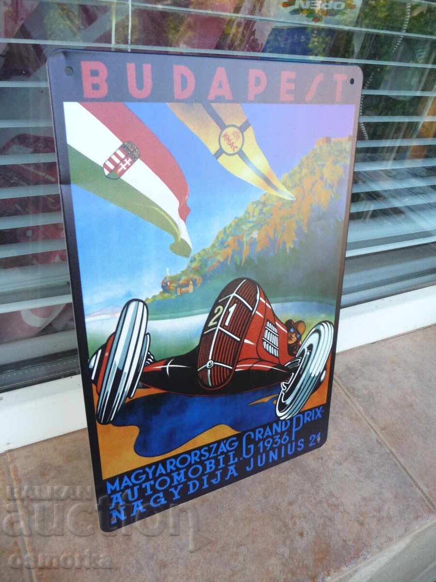 Placă metalică mașină Budapest 1936 raliu formula 1 cursă cu preț 18.00 BGN | € 9.20