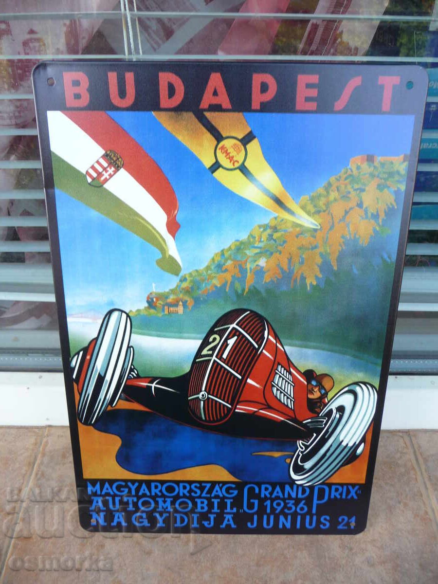 Placă metalică mașină Budapest 1936 raliu formula 1 cursă