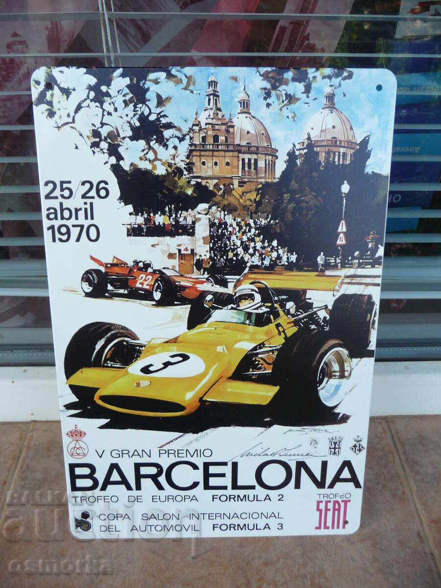 Placă metalică mașină Barcelona 1970 raliu formula 1 cursă
