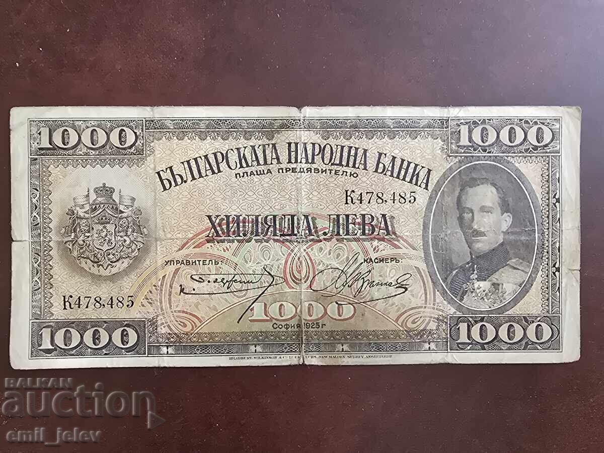 1000 Leva Kingdom of Bulgaria 1925