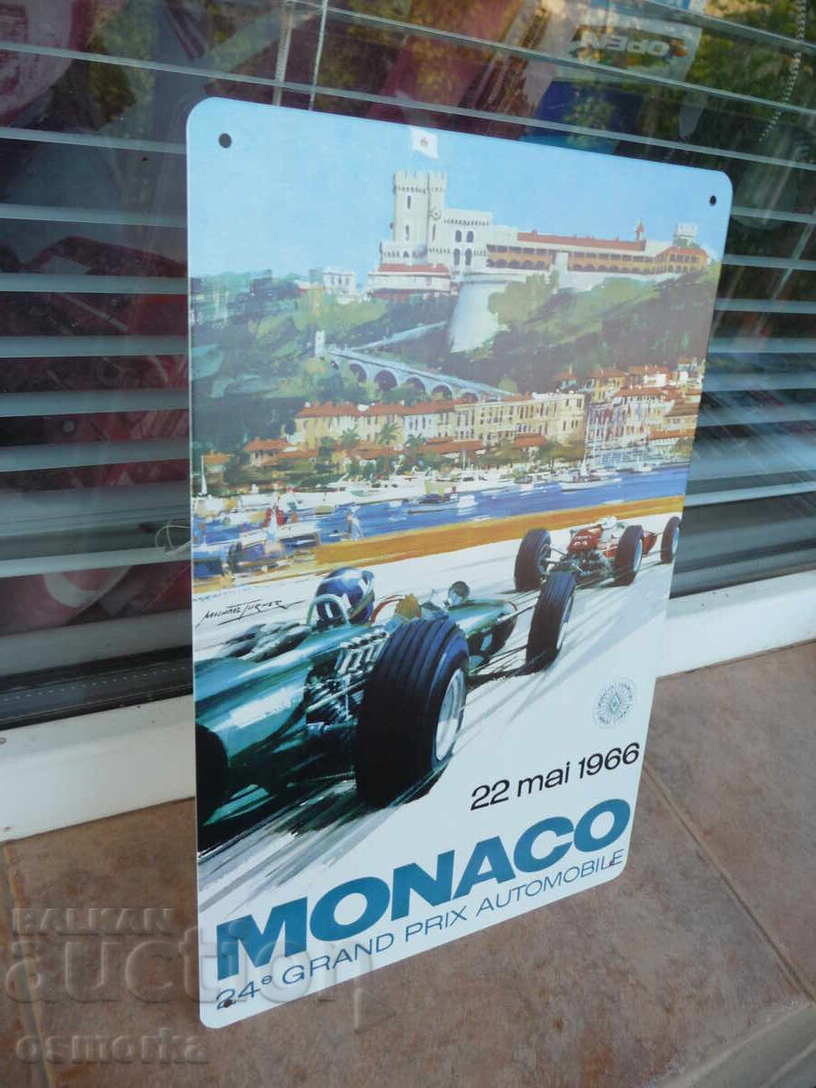 Placă metalică mașină Monaco 1970 raliu formula 1 Gran Prix stradal cu preț 18.00 BGN | € 9.20 Placă metalică mașină Monaco 1970 raliu formula 1 Gran Prix stradal cu preț 18.00 BGN | € 9.20