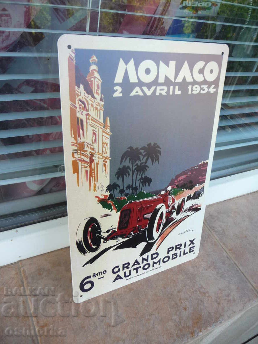 Метална табела кола Monaco 1934 рали формула 1 Gran Prix рет с цена 18.00 лв. | € 9.20 Метална табела кола Monaco 1934 рали формула 1 Gran Prix рет с цена 18.00 лв. | € 9.20