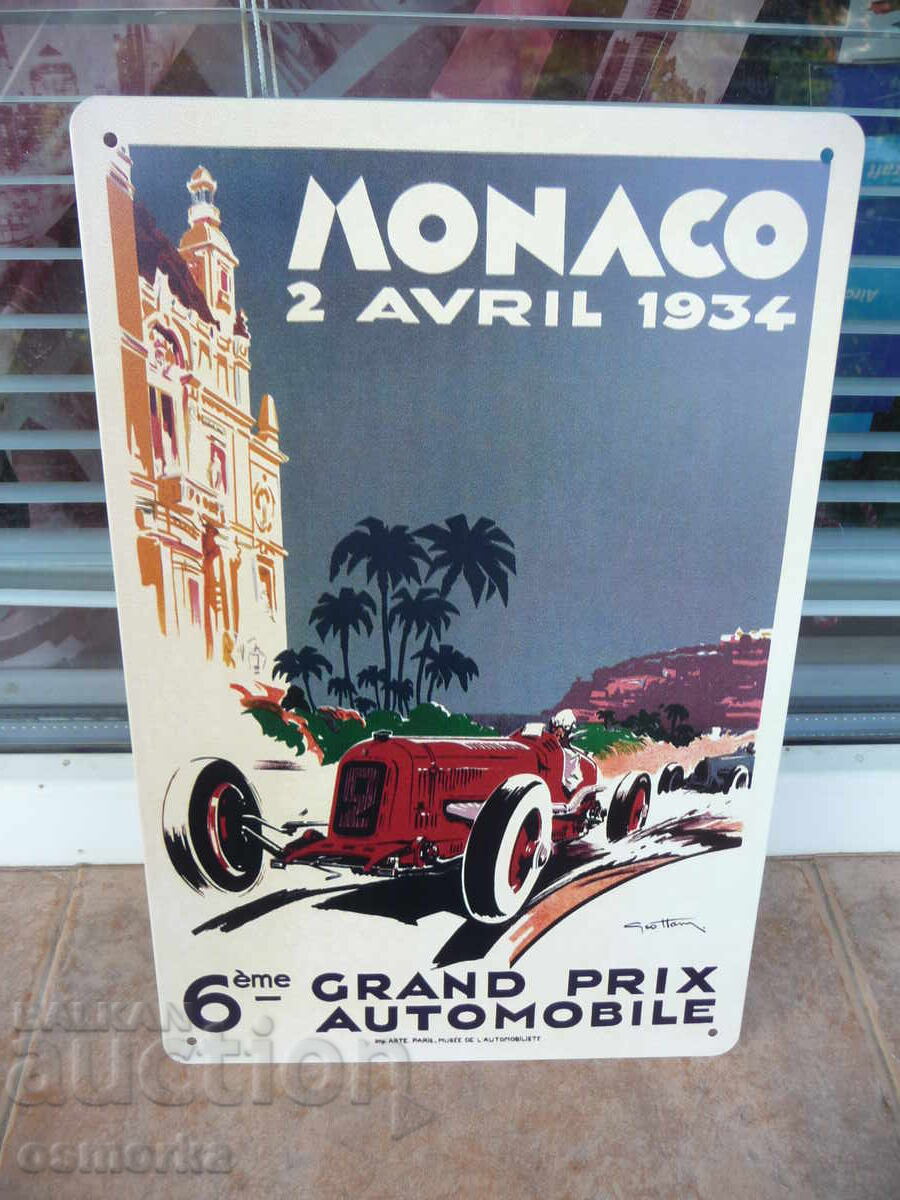 Метална табела кола Monaco 1934 рали формула 1 Gran Prix рет Метална табела кола Monaco 1934 рали формула 1 Gran Prix рет