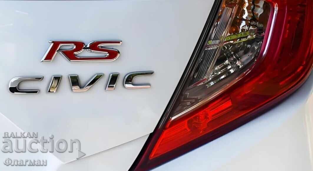 Παράδοση Νέες εμβλήματα "RS" - 90 χιλ./24 χιλ Παράδοση Νέες εμβλήματα "RS" - 90 χιλ./24 χιλ