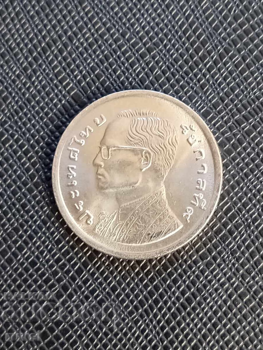 Ταϊλάνδη 1 μπατ, 1977 με τιμή 1.00 BGN | € 0.51