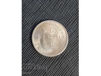 Тайланд 1 бат, 1977 г.