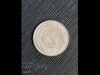 Сингапур 20 цента, 1967 г.