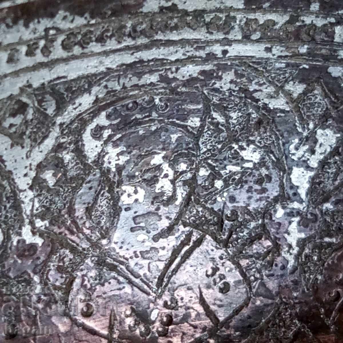 Аукцион Стар персийски съд.