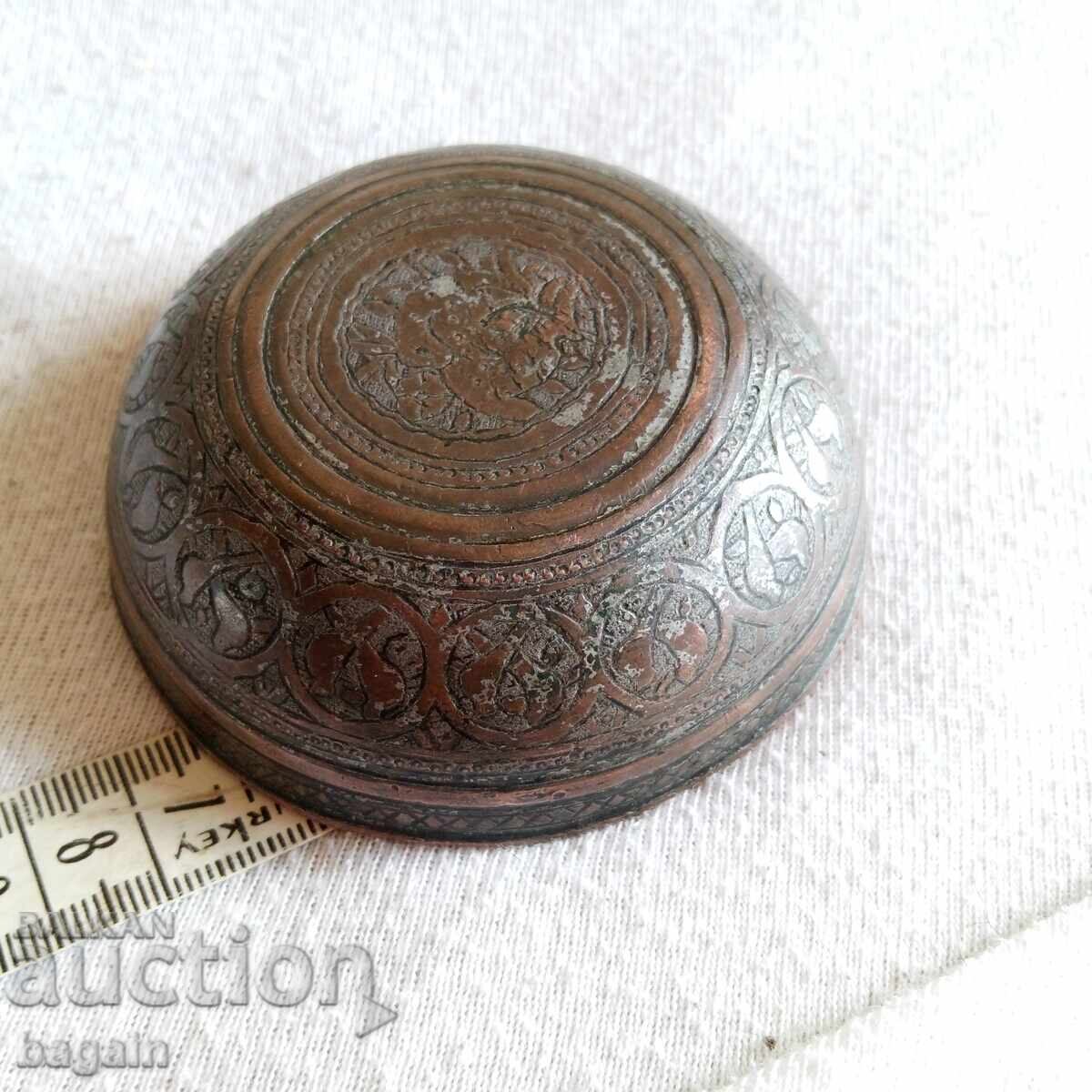 Стар персийски съд. - 7