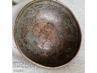 Παλαιό περσικό σκεύος