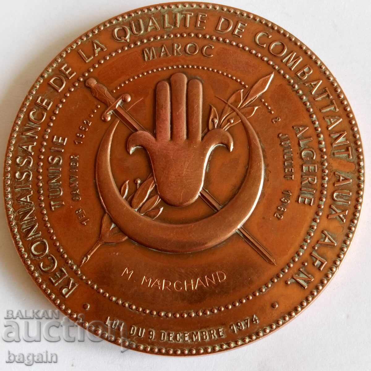 Medalie pentru veteranii de război din Africa de Nord cu preț € 51.13 | 100.00 BGN