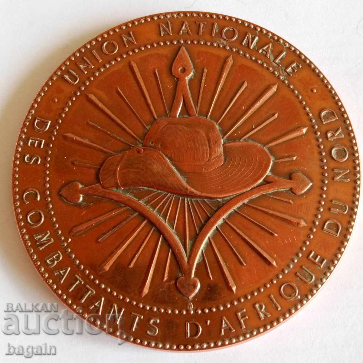 Медал на ветераните от войните в Северна Африка. Медал на ветераните от войните в Северна Африка.