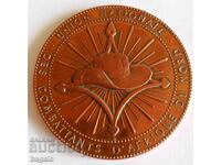 Μετάλλιο βετεράνων των πολέμων στη Βόρεια Αφρική