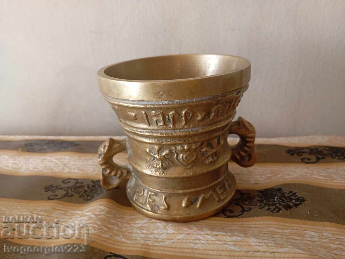 Доставка на Старо хаванче с чукало Доставка на Старо хаванче с чукало