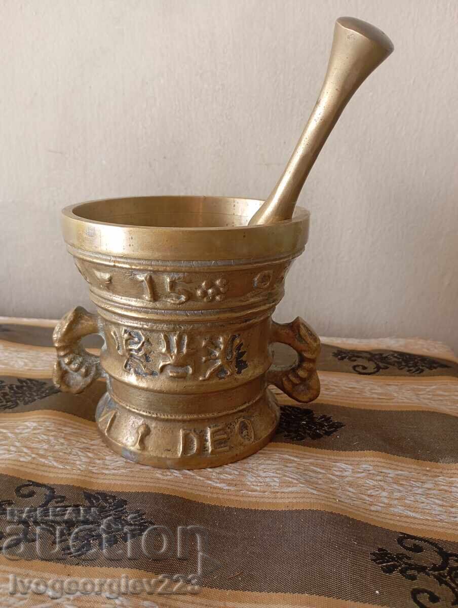 Старо хаванче с чукало Старо хаванче с чукало