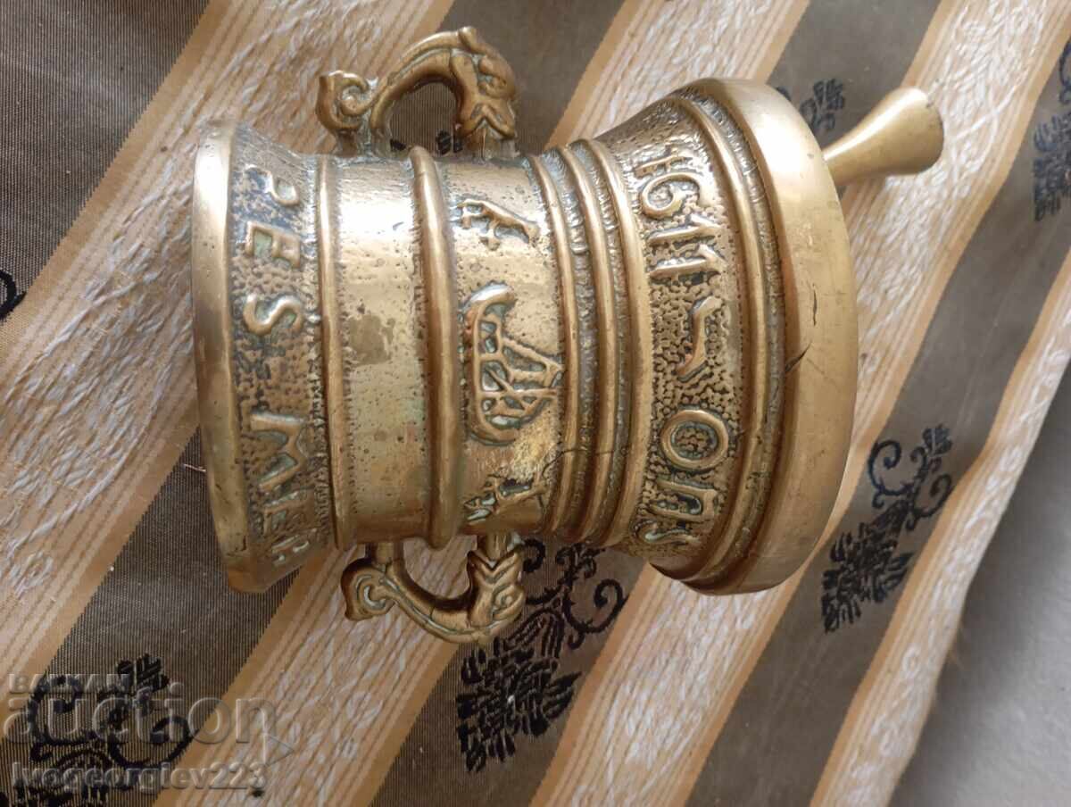 Аукцион Старо хаванче с чукало