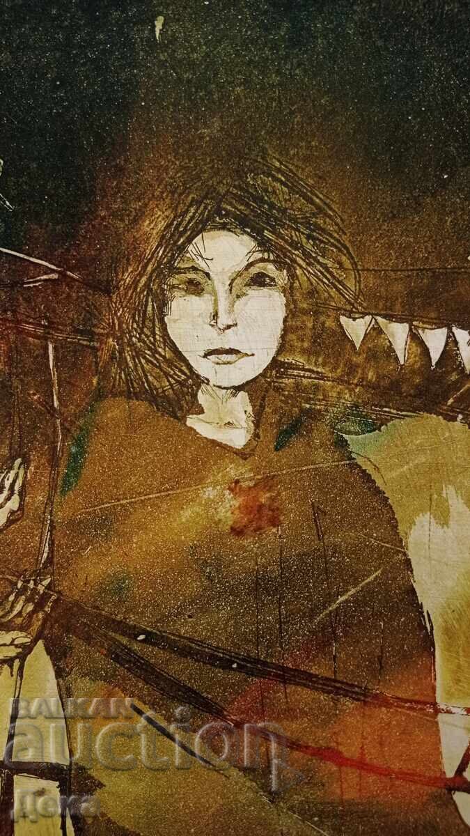 Livrarea Grafică de Nikolai Atanasov, 2001