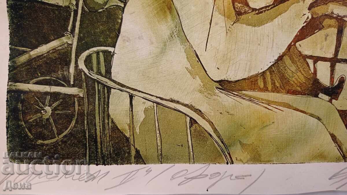 Grafică de Nikolai Atanasov, 2001 - 5