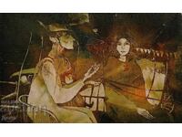 Grafică de Nikolai Atanasov, 2001