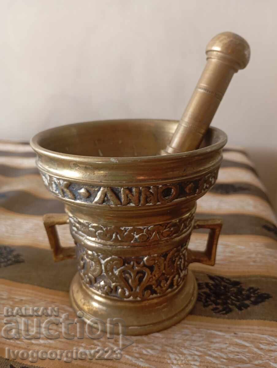 Старо хаванче с чукало Старо хаванче с чукало