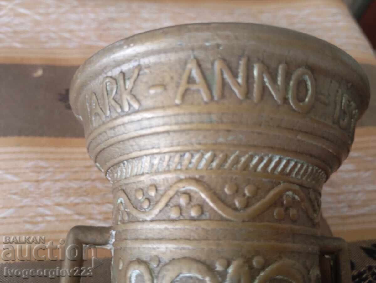 Доставка на Старо хаванче с чукало