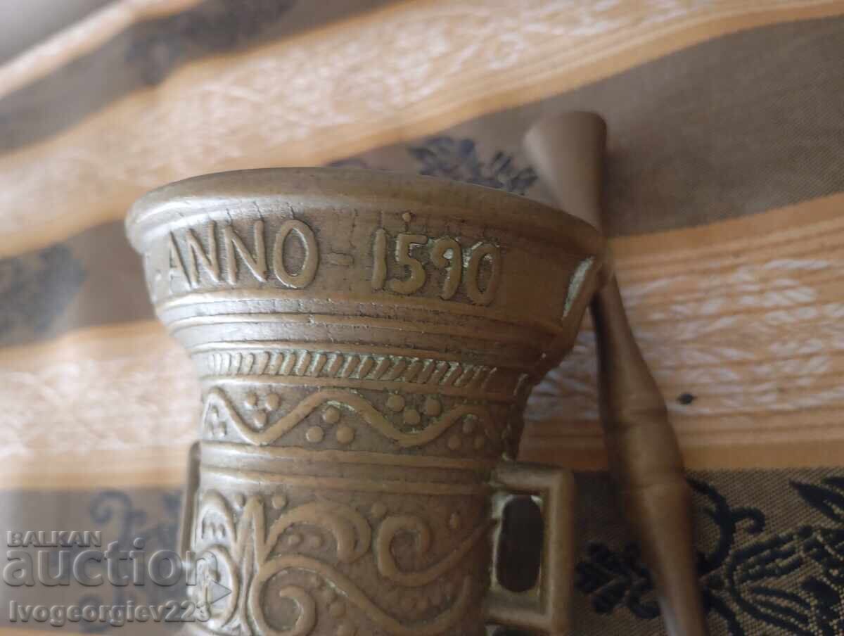 Старо хаванче с чукало - 5