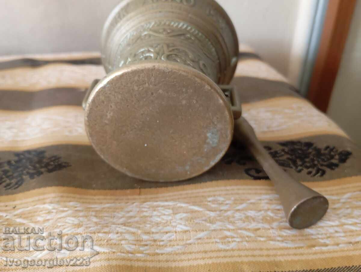 Старо хаванче с чукало - 6