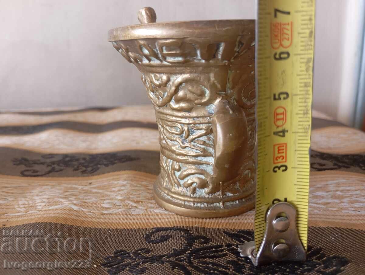 Старо хаванче с чукало с цена 40.00 лв. | € 20.45 Старо хаванче с чукало с цена 40.00 лв. | € 20.45