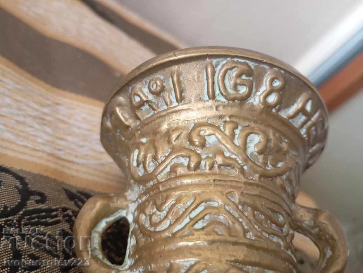 Аукцион Старо хаванче с чукало Аукцион Старо хаванче с чукало