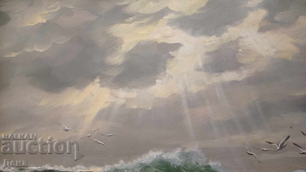 Auction  Beautiful seascape